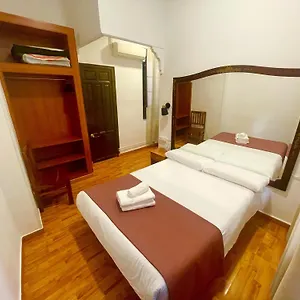 Gæstehus Arteaga & Banos Arabes Elvira, Granada